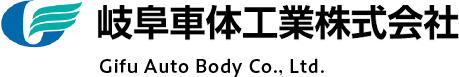 岐阜車体工業株式会社で働く派遣募集中